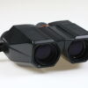 Pentax 10x24 5.1° Fernglas - Image 3