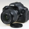 Canon EOS 600D mit EF-S 18-55mm f/3,5-5,6 IS II - #25306078928