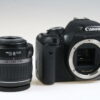 Canon EOS 600D mit EF-S 18-55mm f/3,5-5,6 IS II - #25306078928