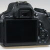 Canon EOS 600D mit EF-S 18-55mm f/3,5-5,6 IS II - #25306078928