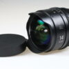 Sigma Cine 14mm T2,0 FF / EF metric - FF High Speed Prime Line - #52524264