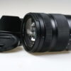 Panasonic Lumix S 24-105mm f/4,0 - #XF98A102283