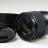 Panasonic Lumix S 50mm f/1,8 - #XF2HA203878 - Image 2