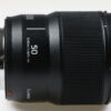 Panasonic Lumix S 50mm f/1,8 - #XF2HA203878 - Image 3