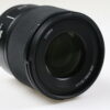 Panasonic Lumix S 50mm f/1,8 - #XF2HA203878 - Image 4
