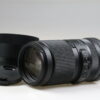 Sigma 100-400mm f/5,0-6,3 DG DN OS für L-Mount - #54877297 - Image 2