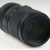 Sigma 100-400mm f/5,0-6,3 DG DN OS für L-Mount - #54877297 - Image 4