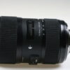 Sigma 18-35mm f/1,8 DC HSM Art für Nikon F (DX) - #52640431 - Image 2