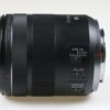 Canon RF 85mm f/2,0 Macro IS STM - #2521000137 - Image 3