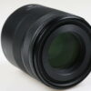 Canon RF 85mm f/2,0 Macro IS STM - #2521000137 - Image 5