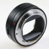 Canon Mount Adapter EF-EOS R - #2812004460