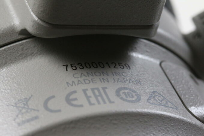 Canon EF 100-400mm f/4,5-5,6 L IS II USM - #7530001259 - Image 6