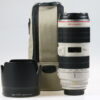 Canon EF 70-200mm f/2,8 L IS II USM - #1640009818