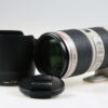Canon EF 70-200mm f/2,8 L IS II USM - #1640009818 - Image 2