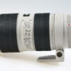 Canon EF 70-200mm f/2,8 L IS II USM - #1640009818 - Image 3