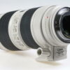 Canon EF 70-200mm f/2,8 L IS II USM - #1640009818 - Image 4