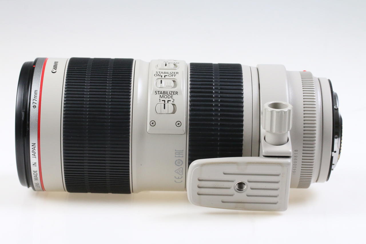 Canon EF 70-200mm f/2,8 L IS II USM - #1640009818 - Image 5