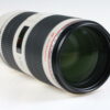 Canon EF 70-200mm f/2,8 L IS II USM - #1640009818 - Image 6