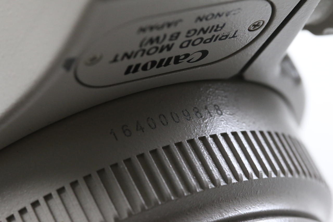 Canon EF 70-200mm f/2,8 L IS II USM - #1640009818 - Image 7