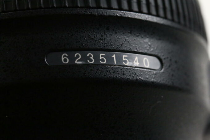 Nikon AF-S NIKKOR 24-120mm f/4,0 G ED VR - #62351540 - Image 5
