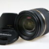 Tamron SP 17-50mm f/2,8 Di II VC für Nikon F (AF) - #200983