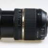 Tamron SP 17-50mm f/2,8 Di II VC für Nikon F (AF) - #200983 - Image 2