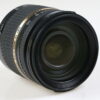 Tamron SP 17-50mm f/2,8 Di II VC für Nikon F (AF) - #200983 - Image 4
