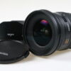 Sigma 10-20mm f/3,5 EX DC HSM für Nikon F (DX) - #15204956