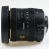 Sigma 10-20mm f/3,5 EX DC HSM für Nikon F (DX) - #15204956