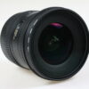Sigma 10-20mm f/3,5 EX DC HSM für Nikon F (DX) - #15204956