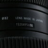 Sigma 10-20mm f/3,5 EX DC HSM für Nikon F (DX) - #15204956