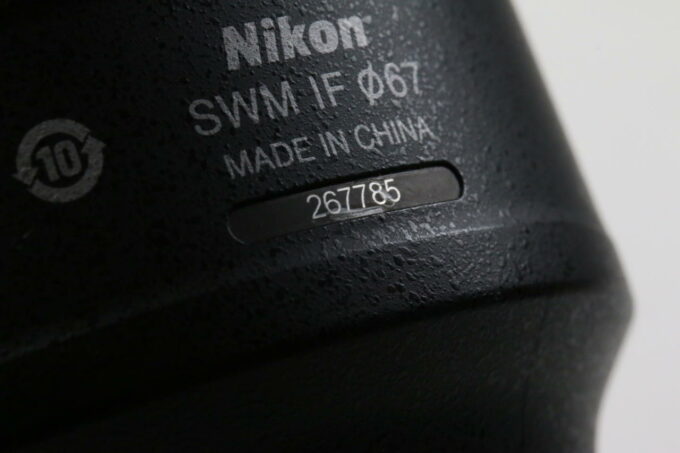 Nikon AF-S 85mm f/1,8 G - #267785