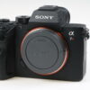 Sony Alpha 7R III Body - #3789260 - Image 2