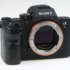 Sony Alpha 7R III Body - #3789260 - Image 3