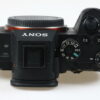 Sony Alpha 7R III Body - #3789260 - Image 4