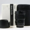 Sigma 50mm f/1,4 DG HSM Art für Canon EF - #5080630