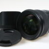 Sigma 50mm f/1,4 DG HSM Art für Canon EF - #5080630