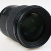 Sigma 50mm f/1,4 DG HSM Art für Canon EF - #5080630