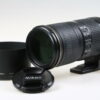 Nikon AF-S NIKKOR 70-200mm f/4,0 G ED VR - #82003774