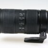 Nikon AF-S NIKKOR 70-200mm f/4,0 G ED VR - #82003774 - Image 2