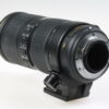 Nikon AF-S NIKKOR 70-200mm f/4,0 G ED VR - #82003774 - Image 3