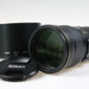 Nikon AF-S 300mm f/4,0E PF ED VR - #201522