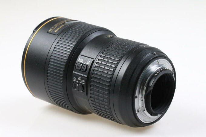 Nikon AF-S 16-35mm f/4,0 G ED VR - #304775