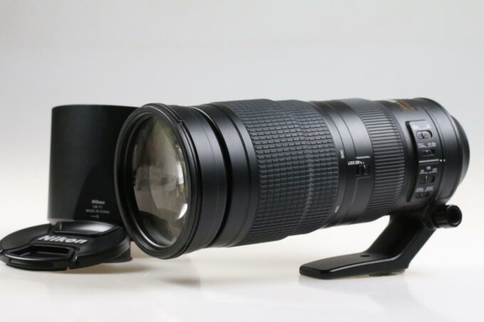 Nikon AF-S NIKKOR 200-500mm f/5,6 E ED VR - #2022137 - Image 2