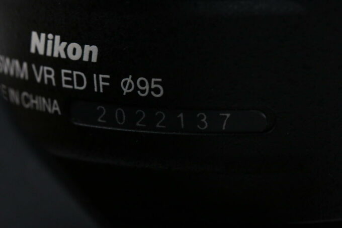 Nikon AF-S NIKKOR 200-500mm f/5,6 E ED VR - #2022137 - Image 6