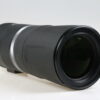Canon RF 800mm f/11 IS STM - #9112000648 - Image 4