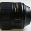 Nikon AF-S 105mm f/1,4 E ED - #2005020 - Image 3