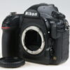 Nikon D850 Body - #6026494 - Image 2