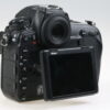 Nikon D850 Body - #6026494 - Image 4