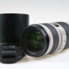 Canon EF 70-200mm f/4,0 L IS USM - #591423 - Image 2